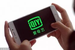 2分钟科普!黑河市工厂_哔哩哔哩-3